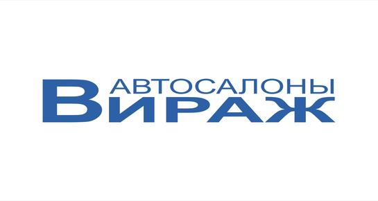 Вираж Петропавловск